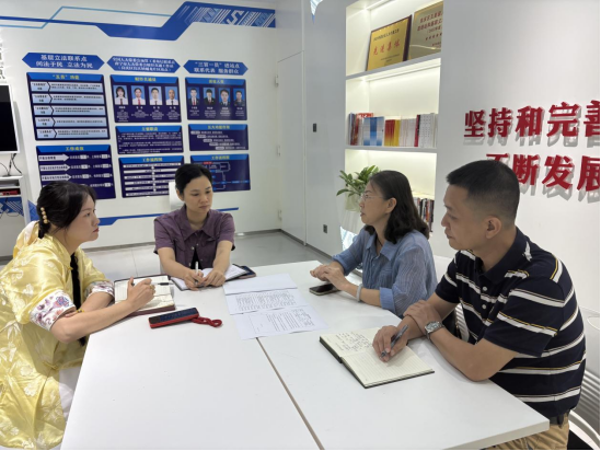 必赢bwin官网地址赴南宁市蟠龙社区开展调研
